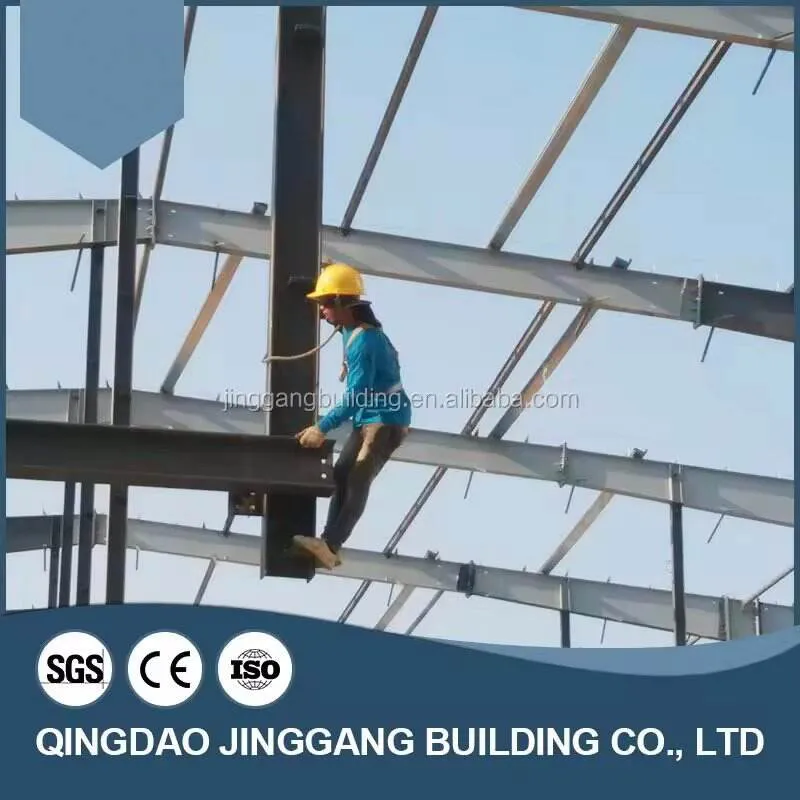 Steel Structure Metal Industrial Warehouse Prefabricated