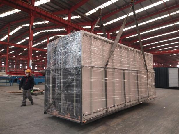 Z-Type Folding Container House