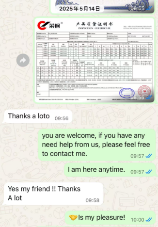 Argentine Warehouse Project