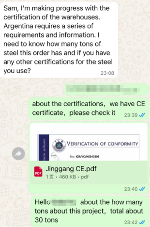 Argentine Warehouse Project