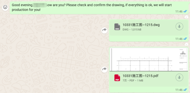 Argentine Warehouse Project