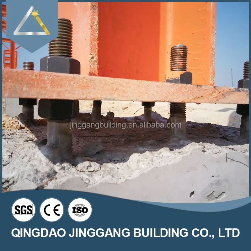 Steel Structure Metal Industrial Warehouse Prefabricated