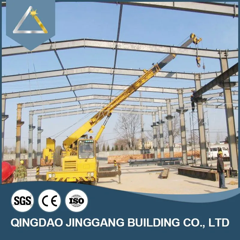 Low Cost Cheap Prefab Warehouse Construction Materials