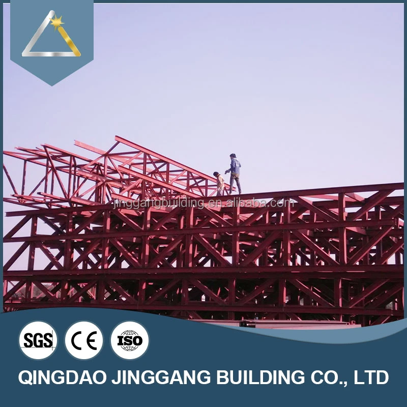 Prefabricated Industrial Steel Structure Warehouse Building