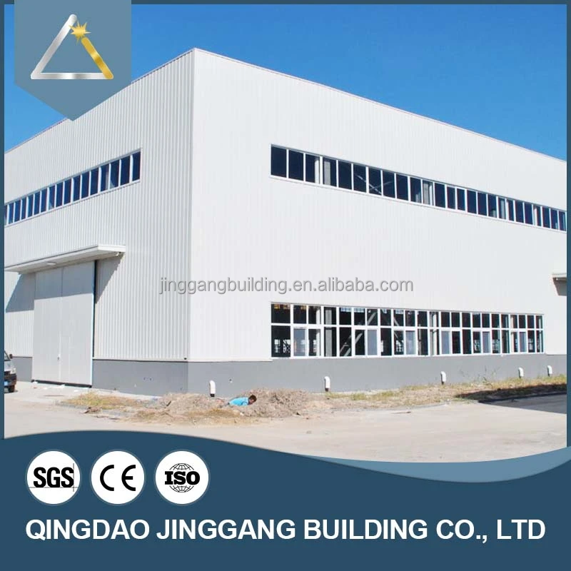 Prefab Steel Structure Workshop Building