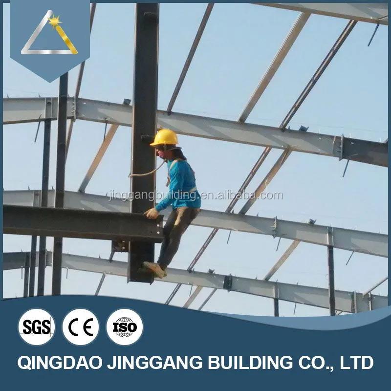 Steel Structure Metal Industrial Warehouse Prefabricated