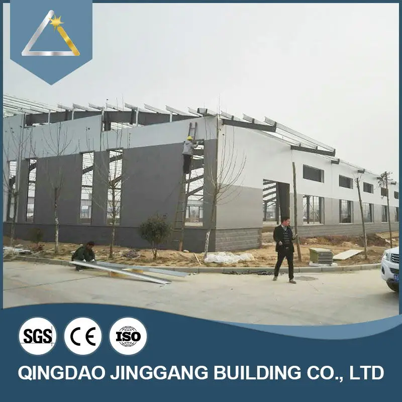 China Quality Steel Fast Construction Building