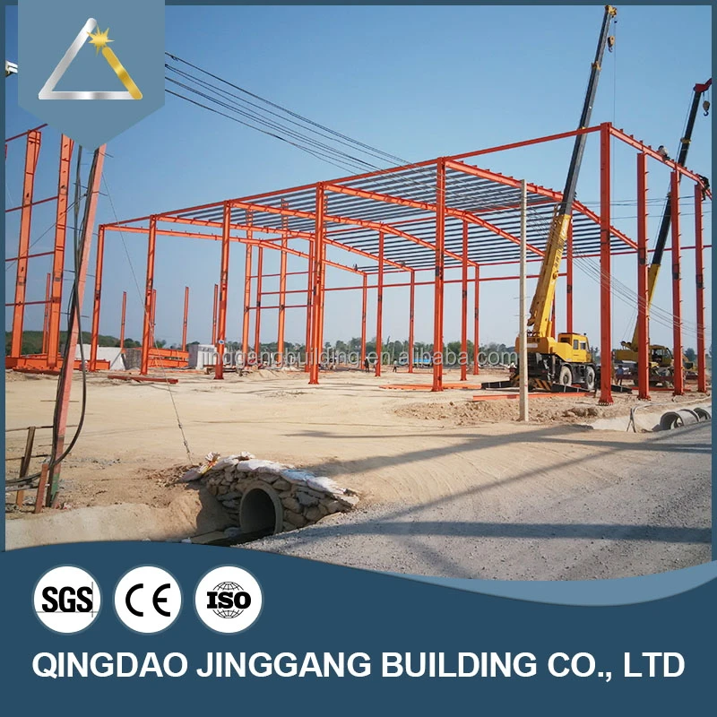 Prefabricated Industrial Steel Structure Warehouse Building