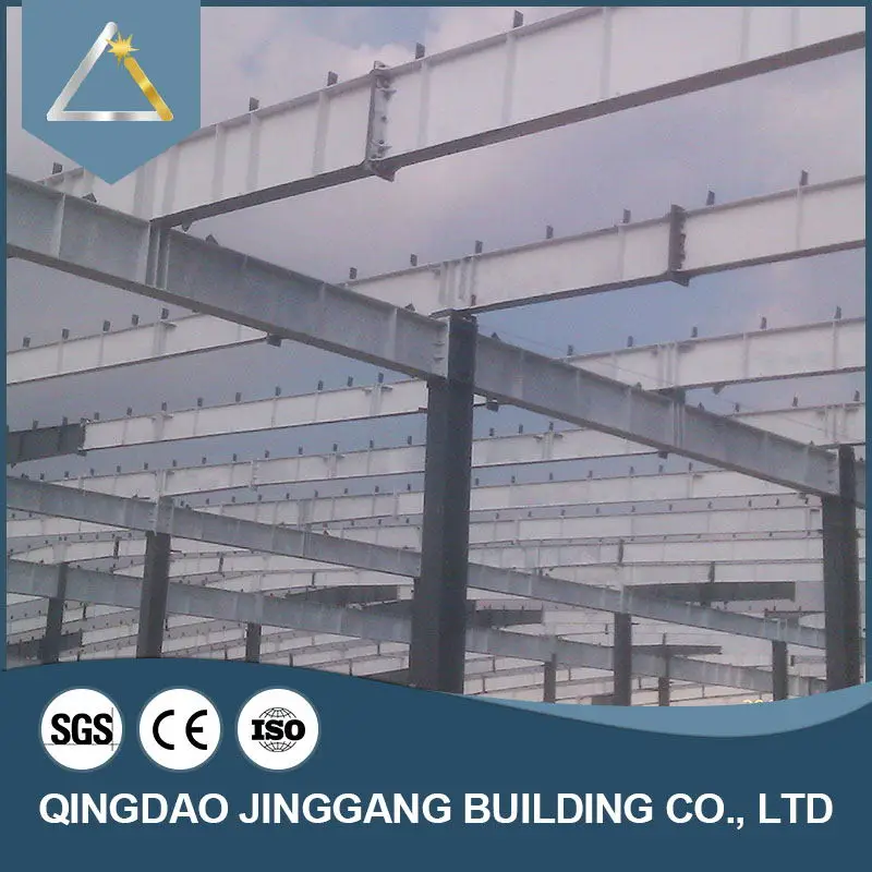 China Quality Steel Fast Construction Building