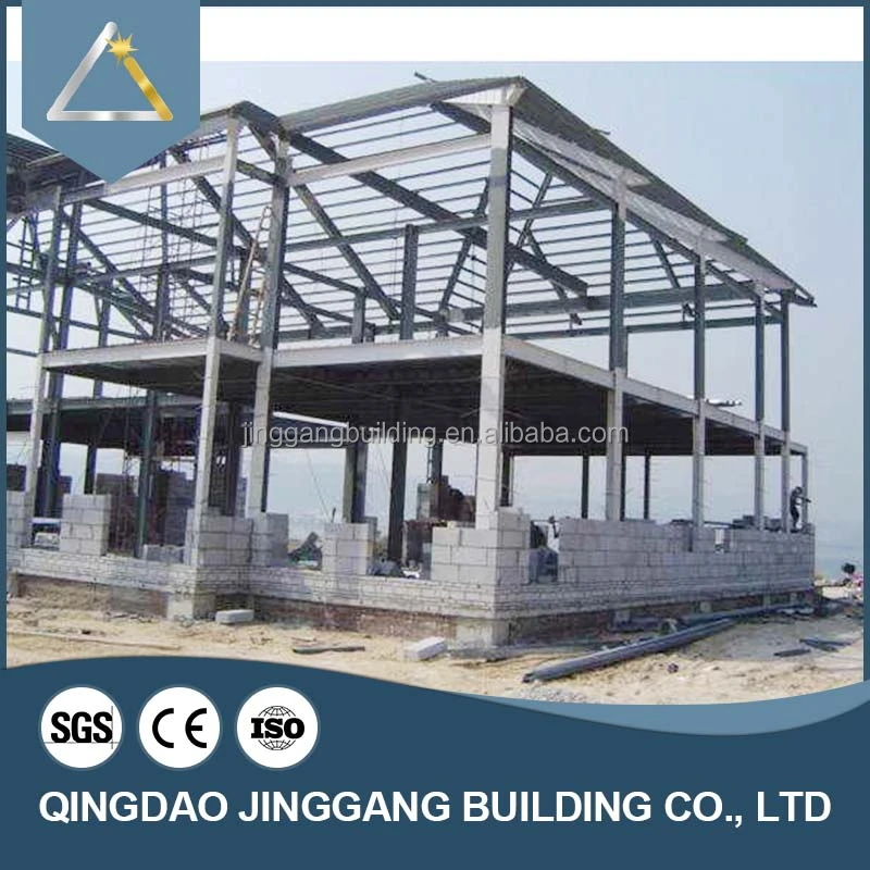 Prefab Steel Structure Workshop Building