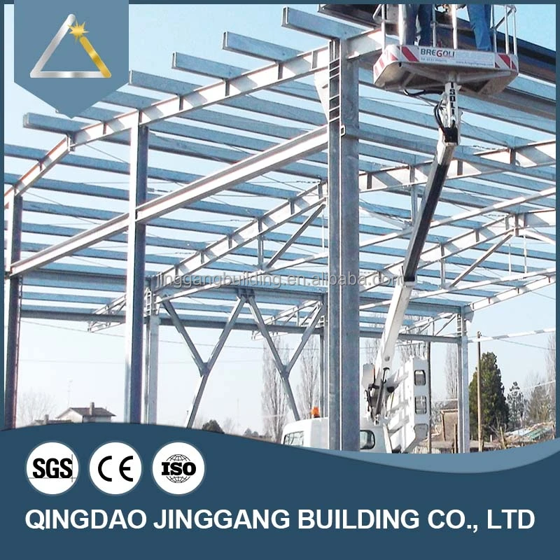 Prefab Steel Structure Workshop Building