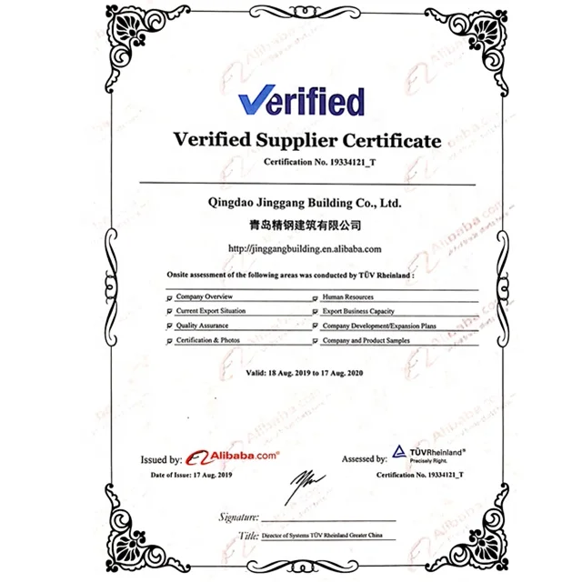 China High Quality Verified Supply Steel Structure Warehouse Building