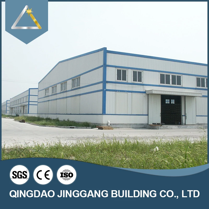 Metal Steel Construction Building Design Large Span Prefabricated Steel Structure Warehouse